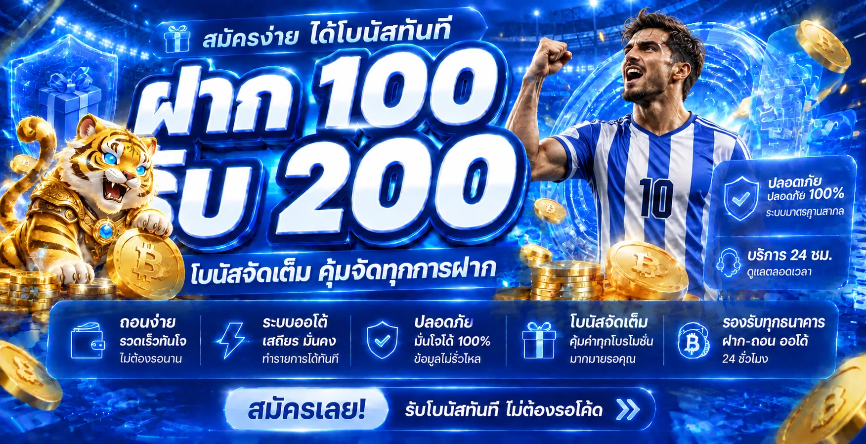 GOODLUCK889 ทางเข้า สล็อต คาสิโน กีฬา หวย | เว็บไซต์หลัก